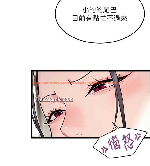 查看漫画命運:貞潔慾女 - 第39話-口足聯攻連採男奴白膏 - tymanga.com中的3335602图片
