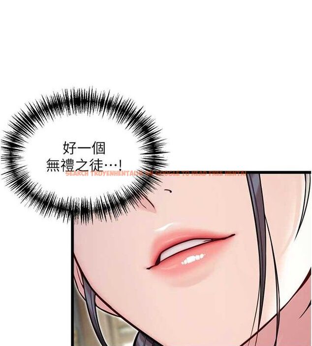 查看漫画命運:貞潔慾女 - 第39話-口足聯攻連採男奴白膏 - tymanga.com中的3335603图片
