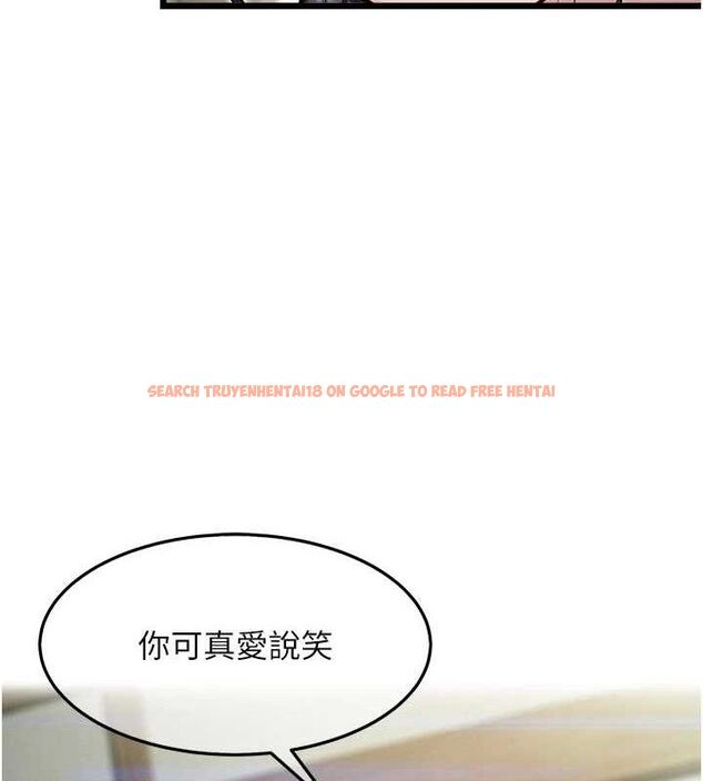 查看漫画命運:貞潔慾女 - 第39話-口足聯攻連採男奴白膏 - tymanga.com中的3335604图片