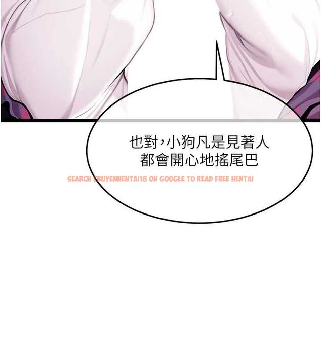查看漫画命運:貞潔慾女 - 第39話-口足聯攻連採男奴白膏 - tymanga.com中的3335606图片