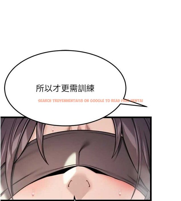 查看漫画命運:貞潔慾女 - 第39話-口足聯攻連採男奴白膏 - tymanga.com中的3335607图片