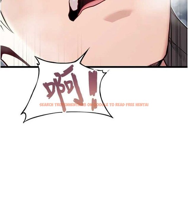查看漫画命運:貞潔慾女 - 第39話-口足聯攻連採男奴白膏 - tymanga.com中的3335618图片