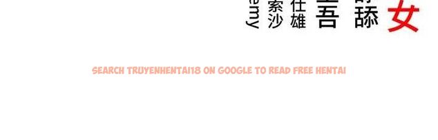 查看漫画命運:貞潔慾女 - 第39話-口足聯攻連採男奴白膏 - tymanga.com中的3335620图片