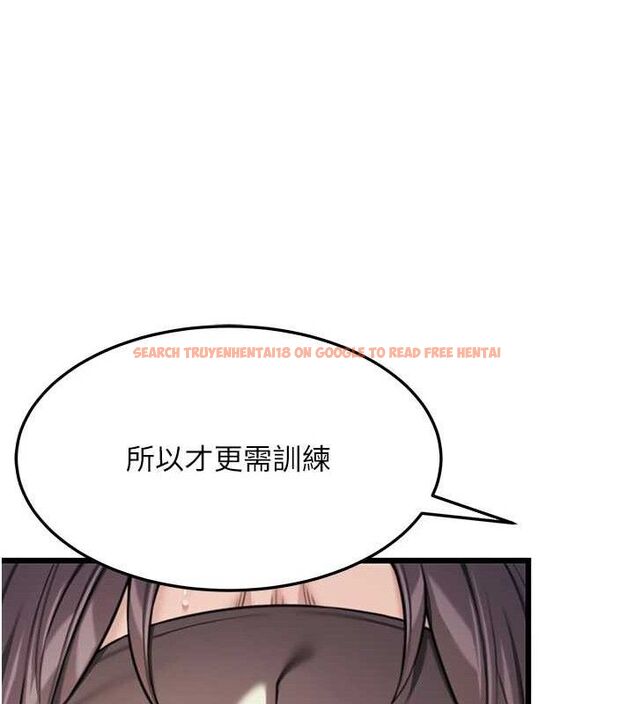 查看漫画命運:貞潔慾女 - 第40話-到手淫會斬女牌 - tymanga.com中的3361509图片