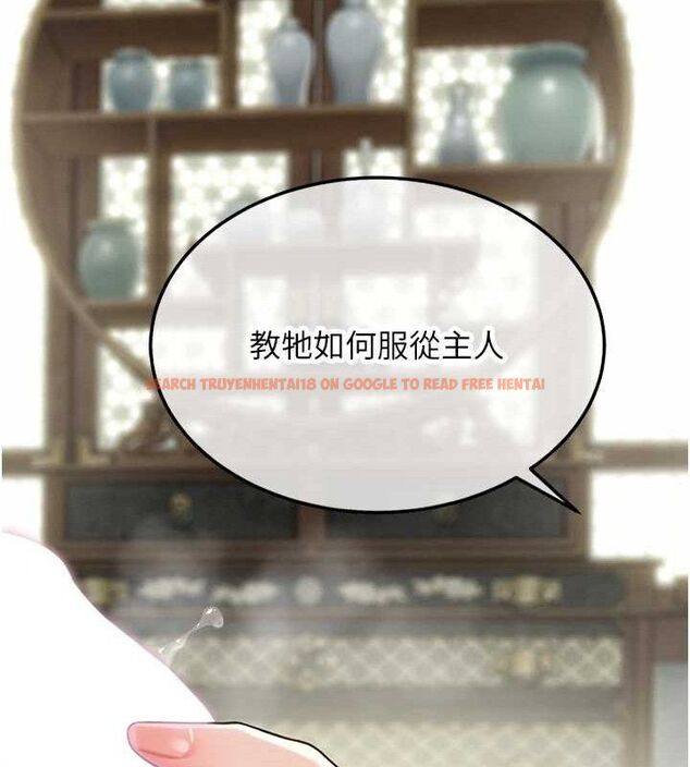 查看漫画命運:貞潔慾女 - 第40話-到手淫會斬女牌 - tymanga.com中的3361512图片