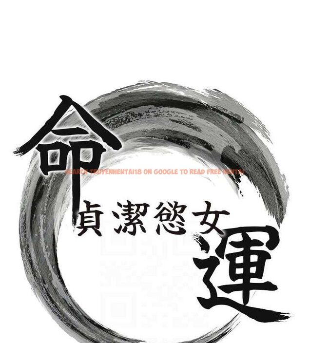 查看漫画命運:貞潔慾女 - 第40話-到手淫會斬女牌 - tymanga.com中的3361522图片