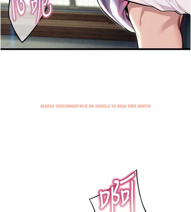 查看漫画命運:貞潔慾女 - 第40話-到手淫會斬女牌 - tymanga.com中的3361528图片