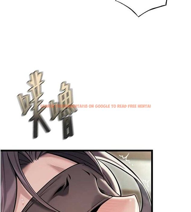 查看漫画命運:貞潔慾女 - 第40話-到手淫會斬女牌 - tymanga.com中的3361545图片