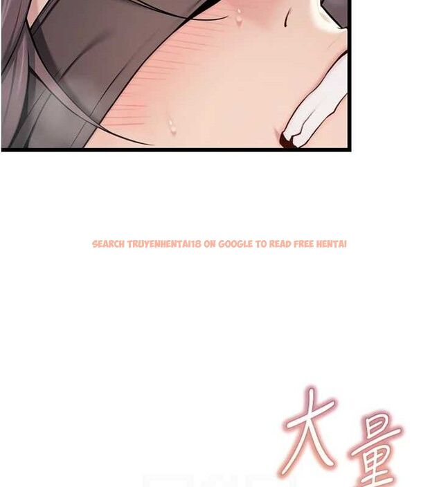 查看漫画命運:貞潔慾女 - 第40話-到手淫會斬女牌 - tymanga.com中的3361546图片