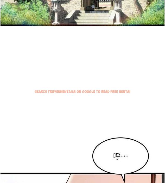 查看漫画命運:貞潔慾女 - 第40話-到手淫會斬女牌 - tymanga.com中的3361557图片