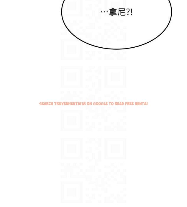 查看漫画命運:貞潔慾女 - 第40話-到手淫會斬女牌 - tymanga.com中的3361579图片