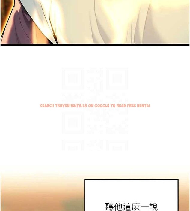 查看漫画命運:貞潔慾女 - 第40話-到手淫會斬女牌 - tymanga.com中的3361584图片