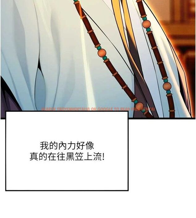 查看漫画命運:貞潔慾女 - 第40話-到手淫會斬女牌 - tymanga.com中的3361587图片