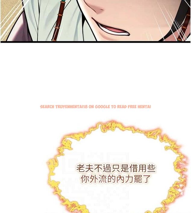 查看漫画命運:貞潔慾女 - 第40話-到手淫會斬女牌 - tymanga.com中的3361594图片