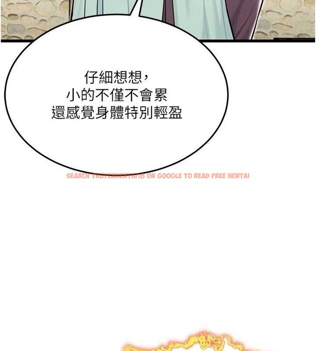 查看漫画命運:貞潔慾女 - 第40話-到手淫會斬女牌 - tymanga.com中的3361599图片