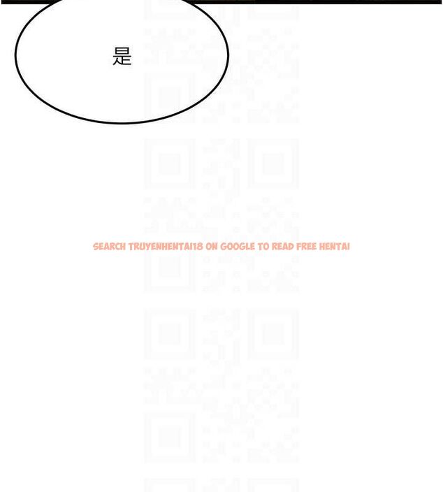 查看漫画命運:貞潔慾女 - 第40話-到手淫會斬女牌 - tymanga.com中的3361601图片
