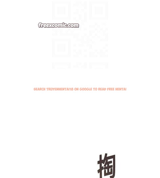 查看漫画命運:貞潔慾女 - 第40話-到手淫會斬女牌 - tymanga.com中的3361603图片