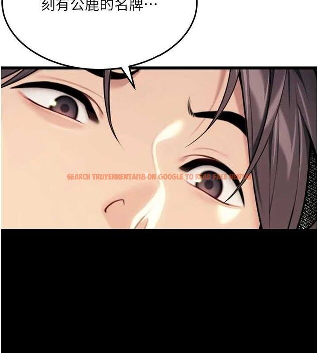 查看漫画命運:貞潔慾女 - 第40話-到手淫會斬女牌 - tymanga.com中的3361606图片