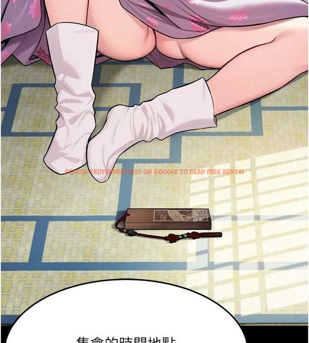 查看漫画命運:貞潔慾女 - 第40話-到手淫會斬女牌 - tymanga.com中的3361612图片