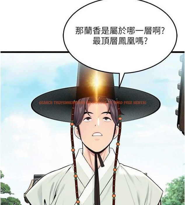 查看漫画命運:貞潔慾女 - 第40話-到手淫會斬女牌 - tymanga.com中的3361623图片