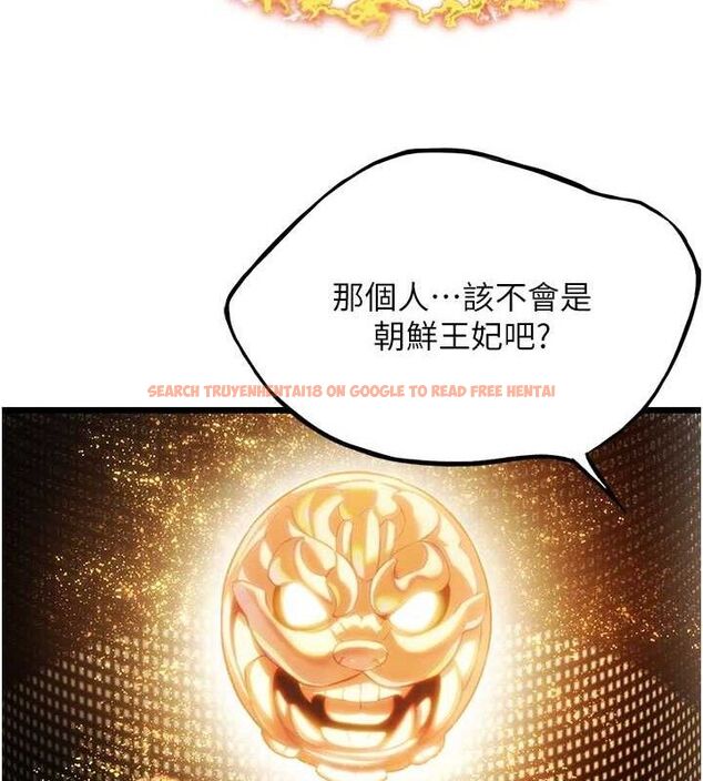 查看漫画命運:貞潔慾女 - 第40話-到手淫會斬女牌 - tymanga.com中的3361625图片