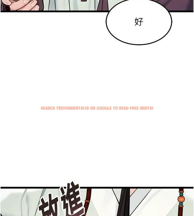 查看漫画命運:貞潔慾女 - 第40話-到手淫會斬女牌 - tymanga.com中的3361633图片