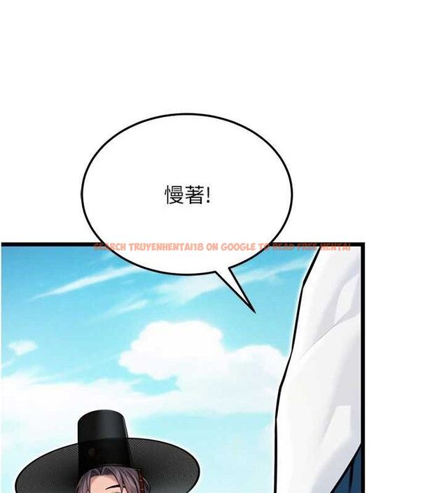 查看漫画命運:貞潔慾女 - 第41話-「舉」事當前，愛戰昏陽 - tymanga.com中的3380874图片