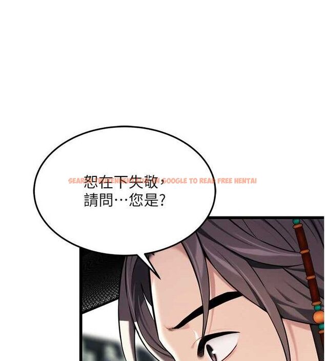 查看漫画命運:貞潔慾女 - 第41話-「舉」事當前，愛戰昏陽 - tymanga.com中的3380888图片