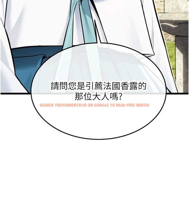 查看漫画命運:貞潔慾女 - 第41話-「舉」事當前，愛戰昏陽 - tymanga.com中的3380892图片