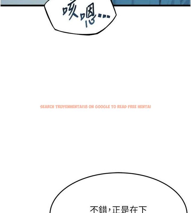 查看漫画命運:貞潔慾女 - 第41話-「舉」事當前，愛戰昏陽 - tymanga.com中的3380902图片