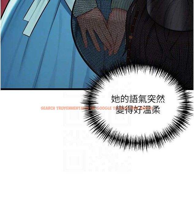 查看漫画命運:貞潔慾女 - 第41話-「舉」事當前，愛戰昏陽 - tymanga.com中的3380911图片