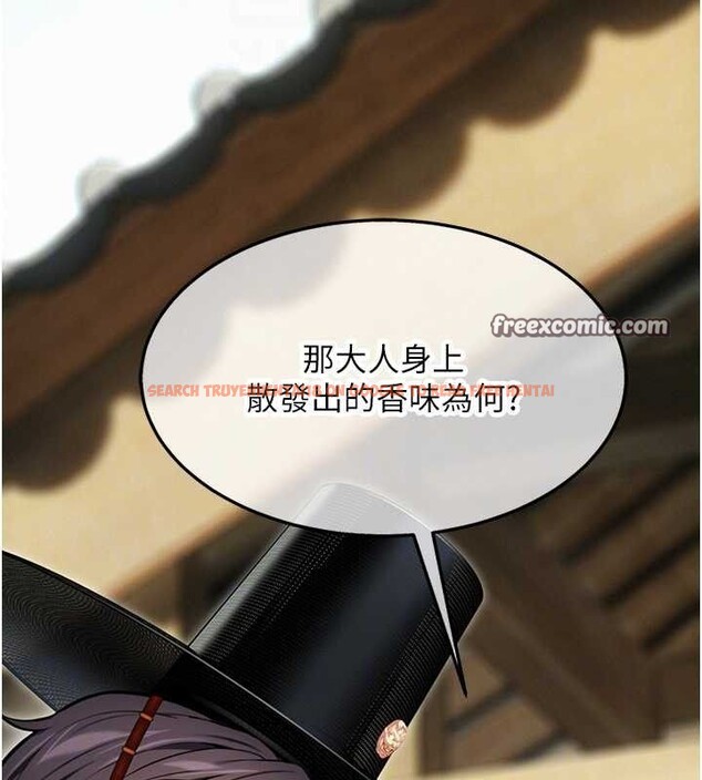 查看漫画命運:貞潔慾女 - 第41話-「舉」事當前，愛戰昏陽 - tymanga.com中的3380924图片