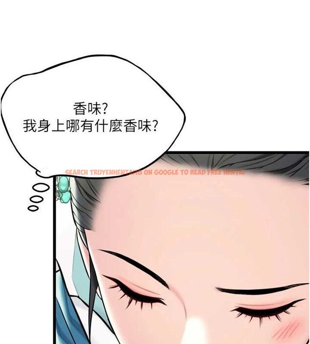 查看漫画命運:貞潔慾女 - 第41話-「舉」事當前，愛戰昏陽 - tymanga.com中的3380928图片