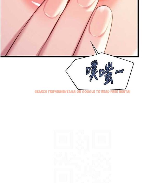 查看漫画命運:貞潔慾女 - 第41話-「舉」事當前，愛戰昏陽 - tymanga.com中的3380956图片