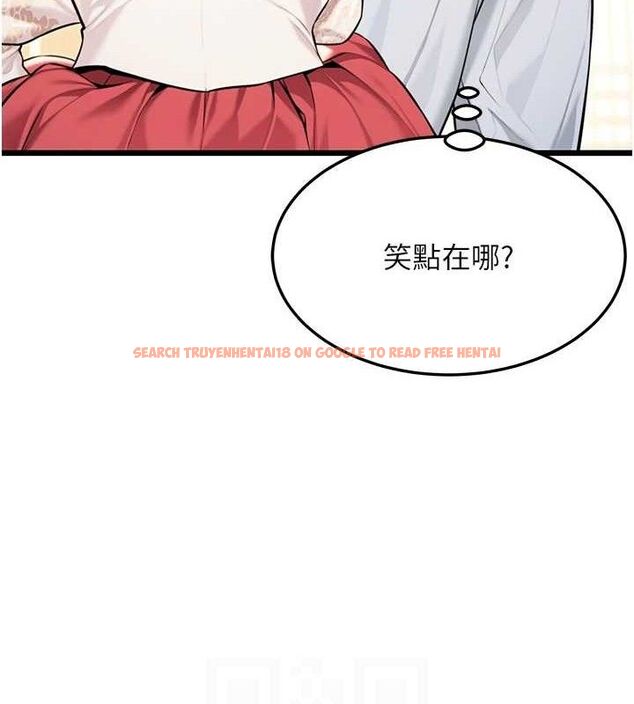 查看漫画命運:貞潔慾女 - 第41話-「舉」事當前，愛戰昏陽 - tymanga.com中的3380962图片