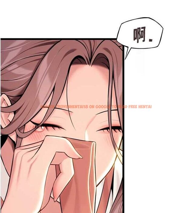 查看漫画命運:貞潔慾女 - 第41話-「舉」事當前，愛戰昏陽 - tymanga.com中的3380967图片
