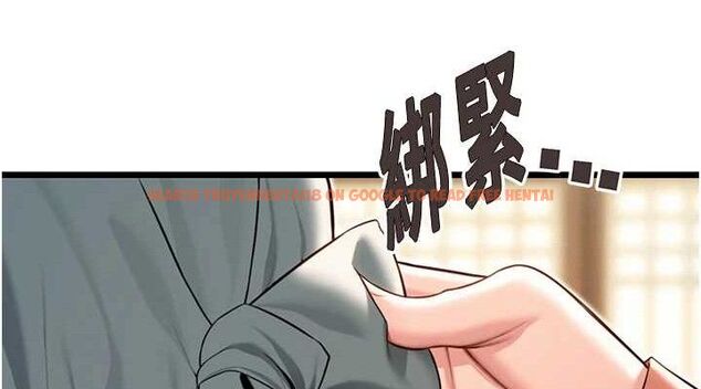 查看漫画命運:貞潔慾女 - 第41話-「舉」事當前，愛戰昏陽 - tymanga.com中的3380982图片