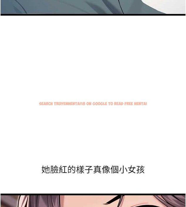 查看漫画命運:貞潔慾女 - 第41話-「舉」事當前，愛戰昏陽 - tymanga.com中的3380988图片