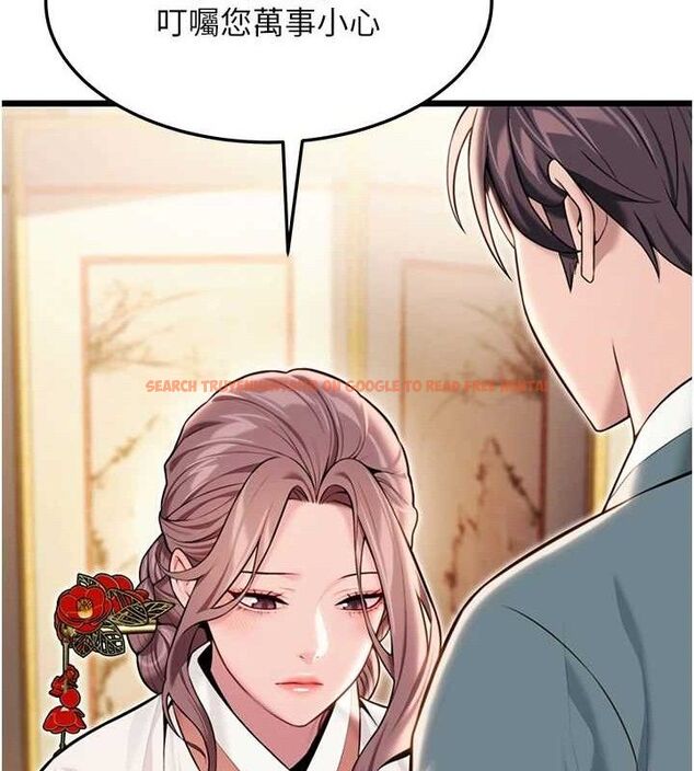 查看漫画命運:貞潔慾女 - 第41話-「舉」事當前，愛戰昏陽 - tymanga.com中的3380997图片