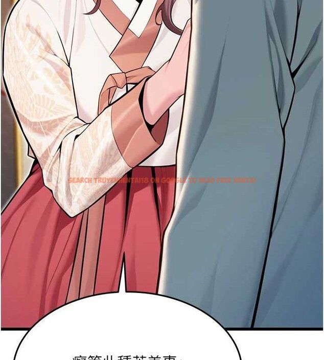 查看漫画命運:貞潔慾女 - 第41話-「舉」事當前，愛戰昏陽 - tymanga.com中的3380998图片