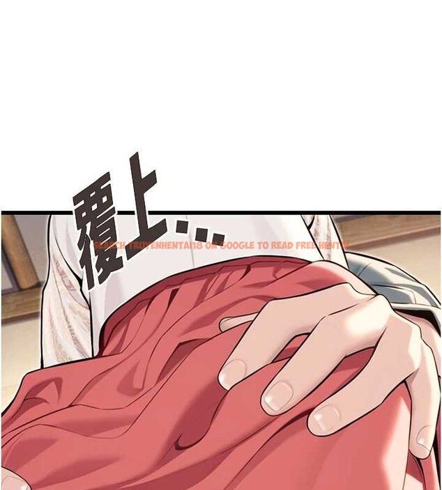 查看漫画命運:貞潔慾女 - 第41話-「舉」事當前，愛戰昏陽 - tymanga.com中的3381019图片
