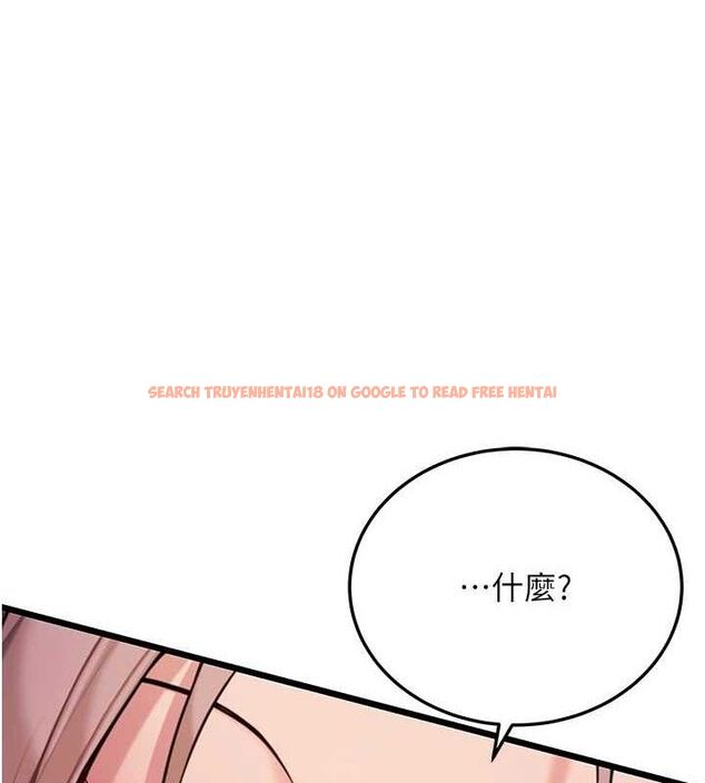 查看漫画命運:貞潔慾女 - 第41話-「舉」事當前，愛戰昏陽 - tymanga.com中的3381025图片