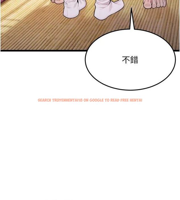 查看漫画命運:貞潔慾女 - 第41話-「舉」事當前，愛戰昏陽 - tymanga.com中的3381031图片
