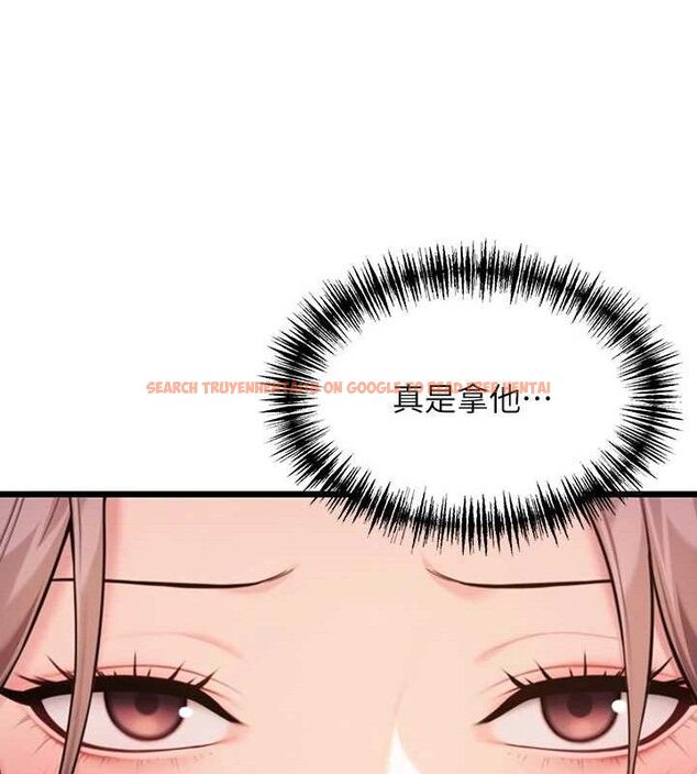 查看漫画命運:貞潔慾女 - 第41話-「舉」事當前，愛戰昏陽 - tymanga.com中的3381040图片