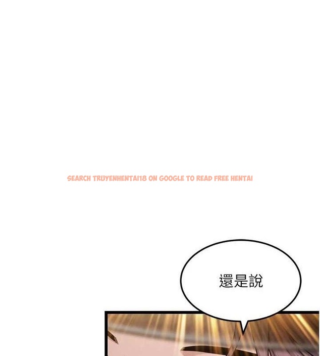 查看漫画命運:貞潔慾女 - 第44話-夜賊盛情所求難招架♥ - tymanga.com中的3453000图片