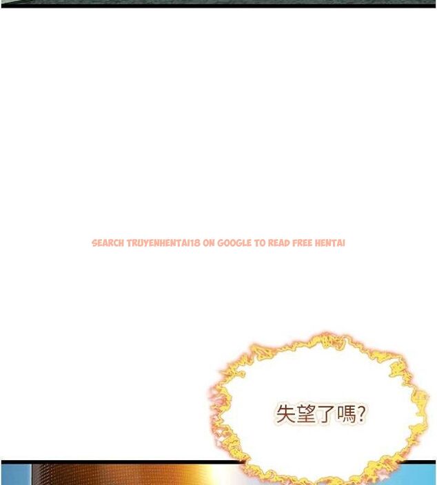 查看漫画命運:貞潔慾女 - 第44話-夜賊盛情所求難招架♥ - tymanga.com中的3453023图片