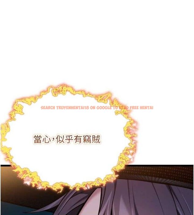 查看漫画命運:貞潔慾女 - 第44話-夜賊盛情所求難招架♥ - tymanga.com中的3453043图片