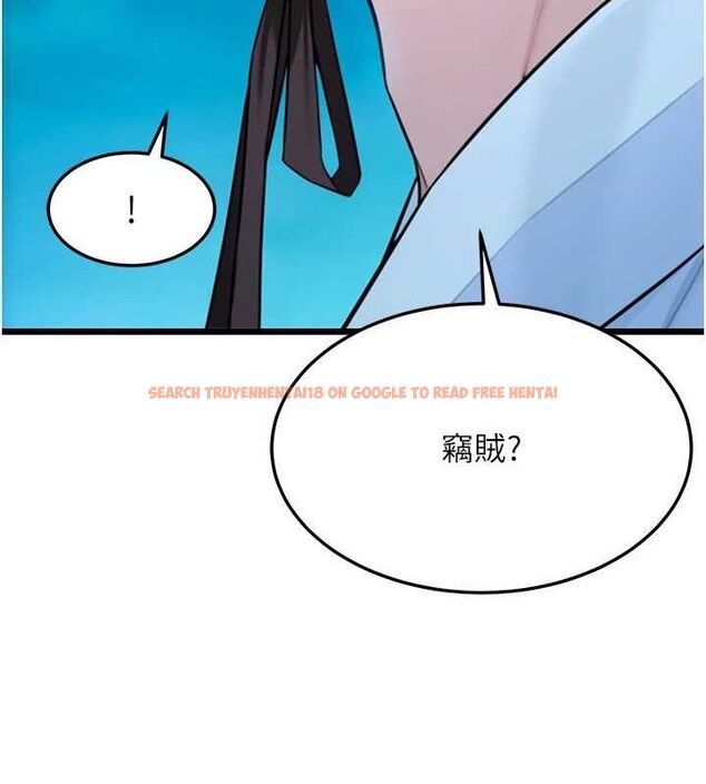 查看漫画命運:貞潔慾女 - 第44話-夜賊盛情所求難招架♥ - tymanga.com中的3453045图片