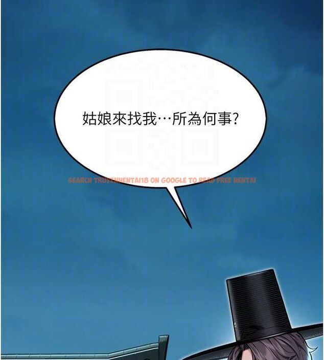 查看漫画命運:貞潔慾女 - 第44話-夜賊盛情所求難招架♥ - tymanga.com中的3453064图片