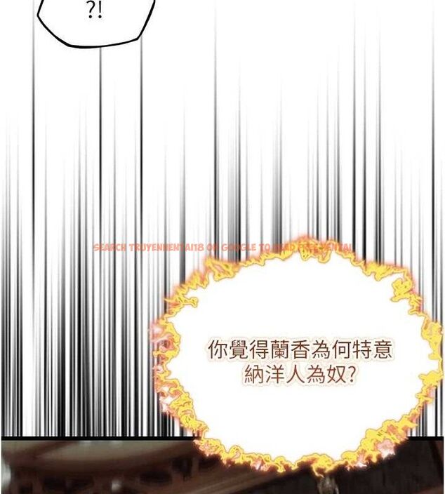 查看漫画命運:貞潔慾女 - 第44話-夜賊盛情所求難招架♥ - tymanga.com中的3453072图片